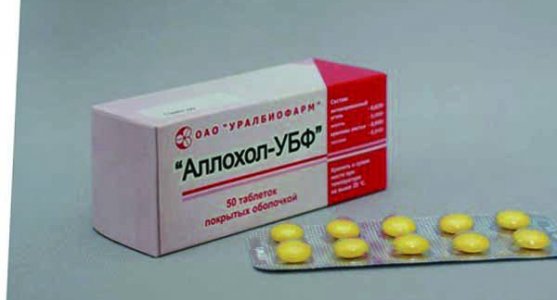 Аллохол-УБФ