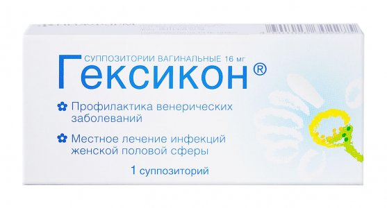 Гексикон свечи